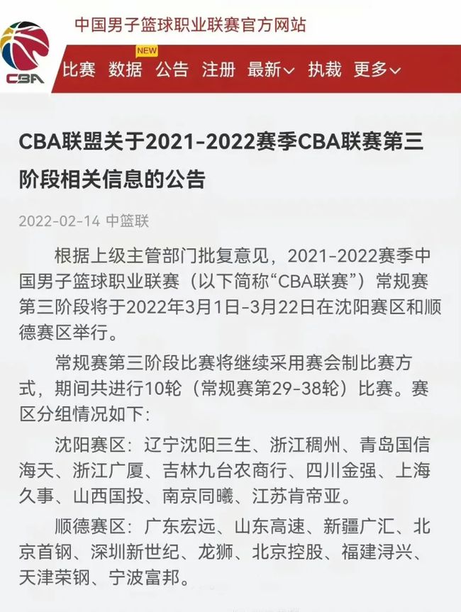 更引发了广