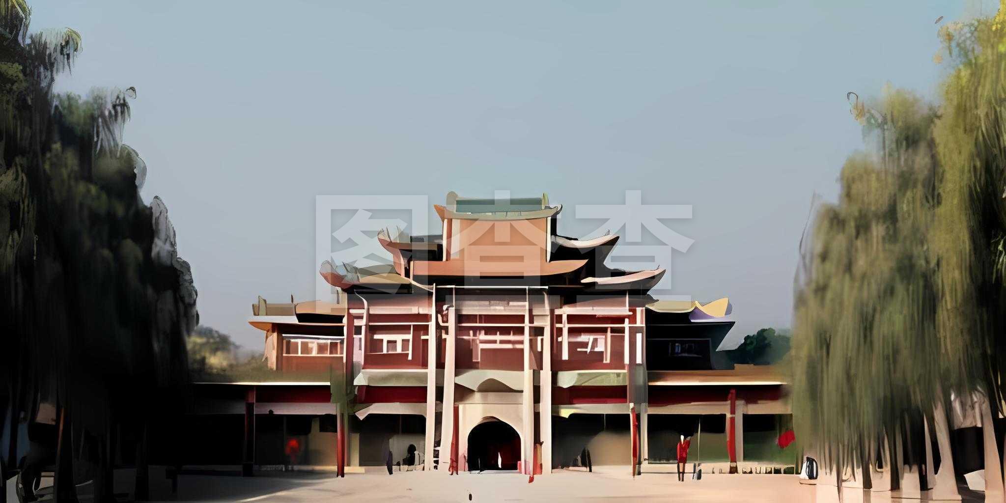 际米兰