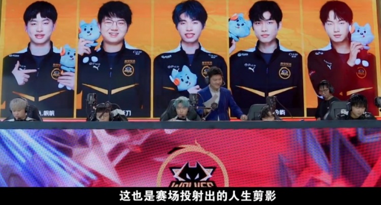 手来说