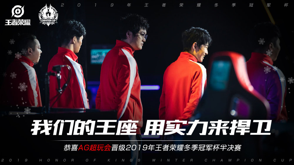 乐鱼官网