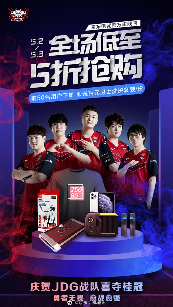 管理上也不