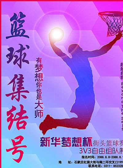 全面打响之 全面打响之