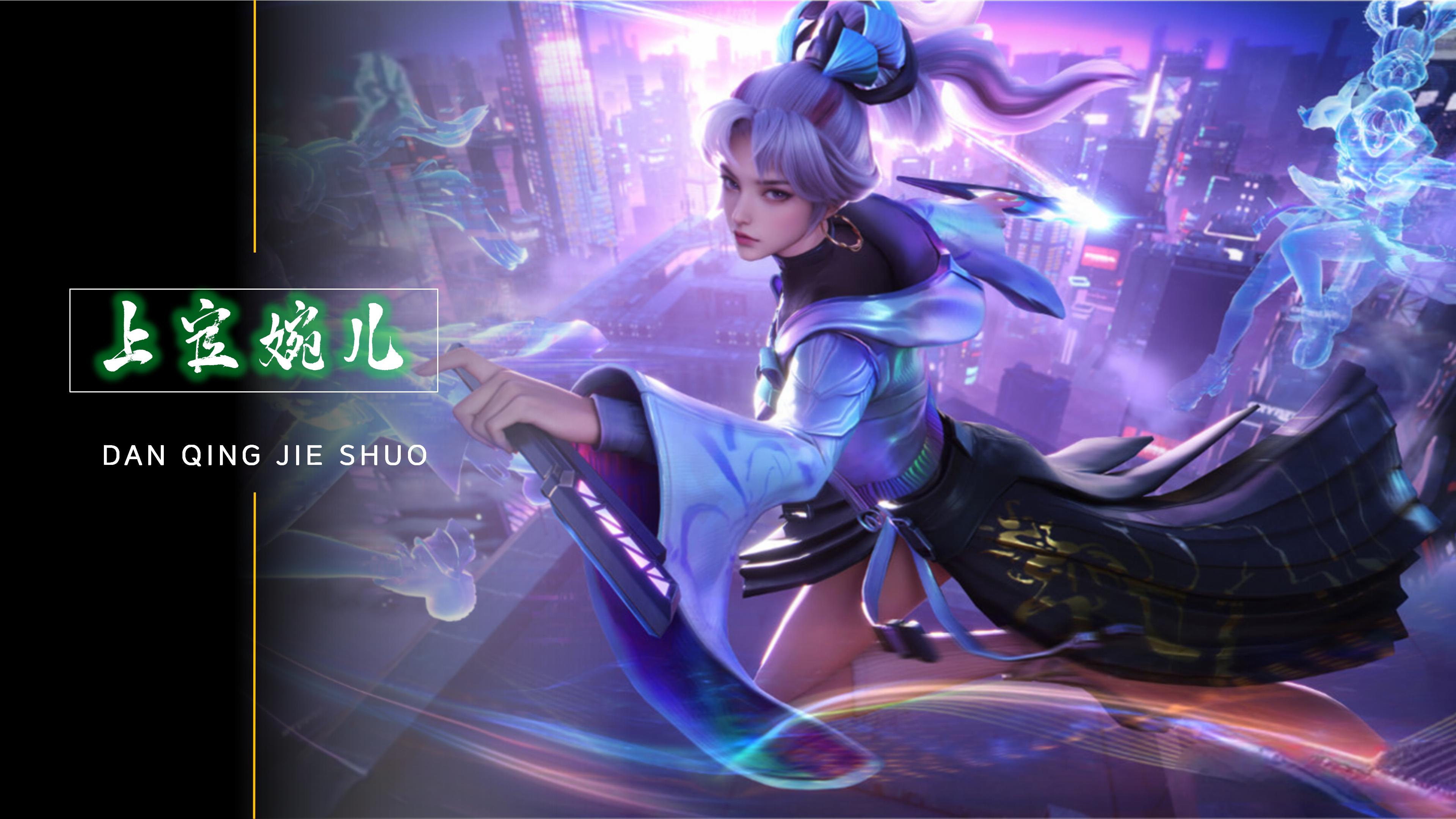 系列精彩对 系列精彩对