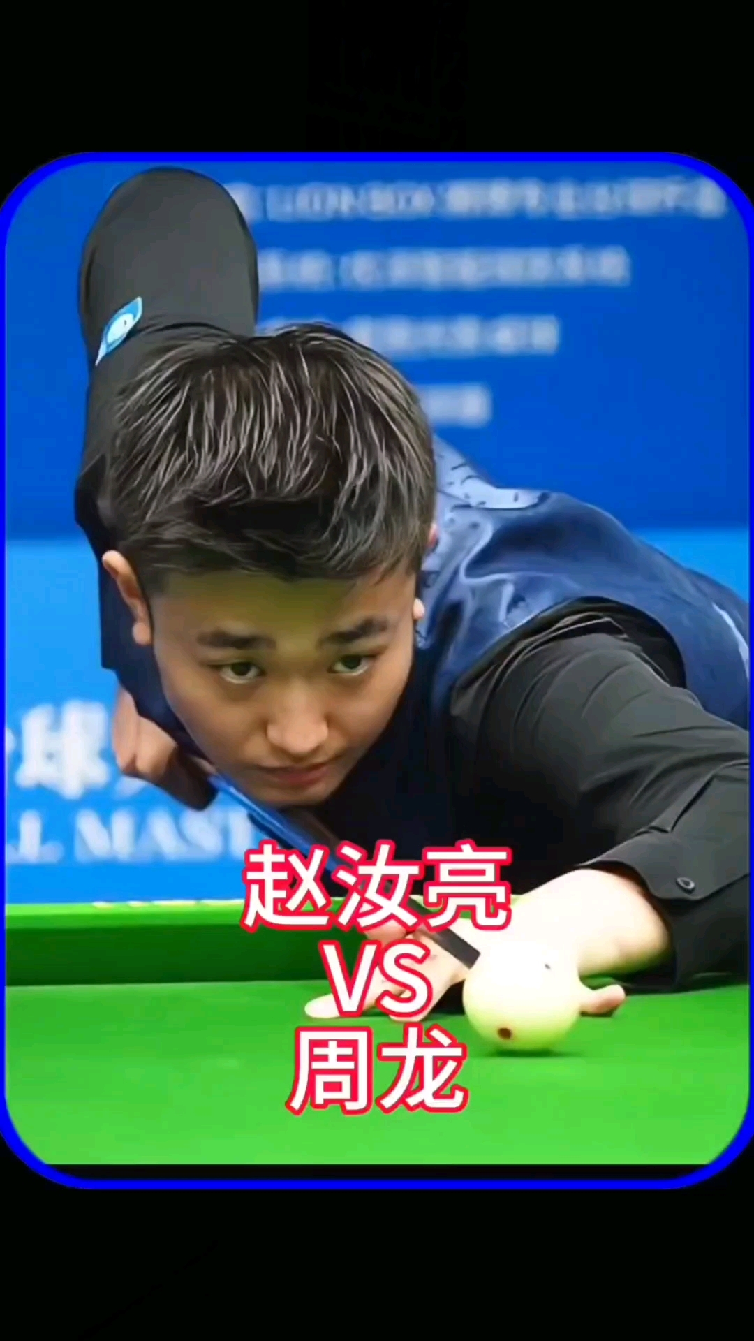 阿森纳的灵 阿森纳的灵