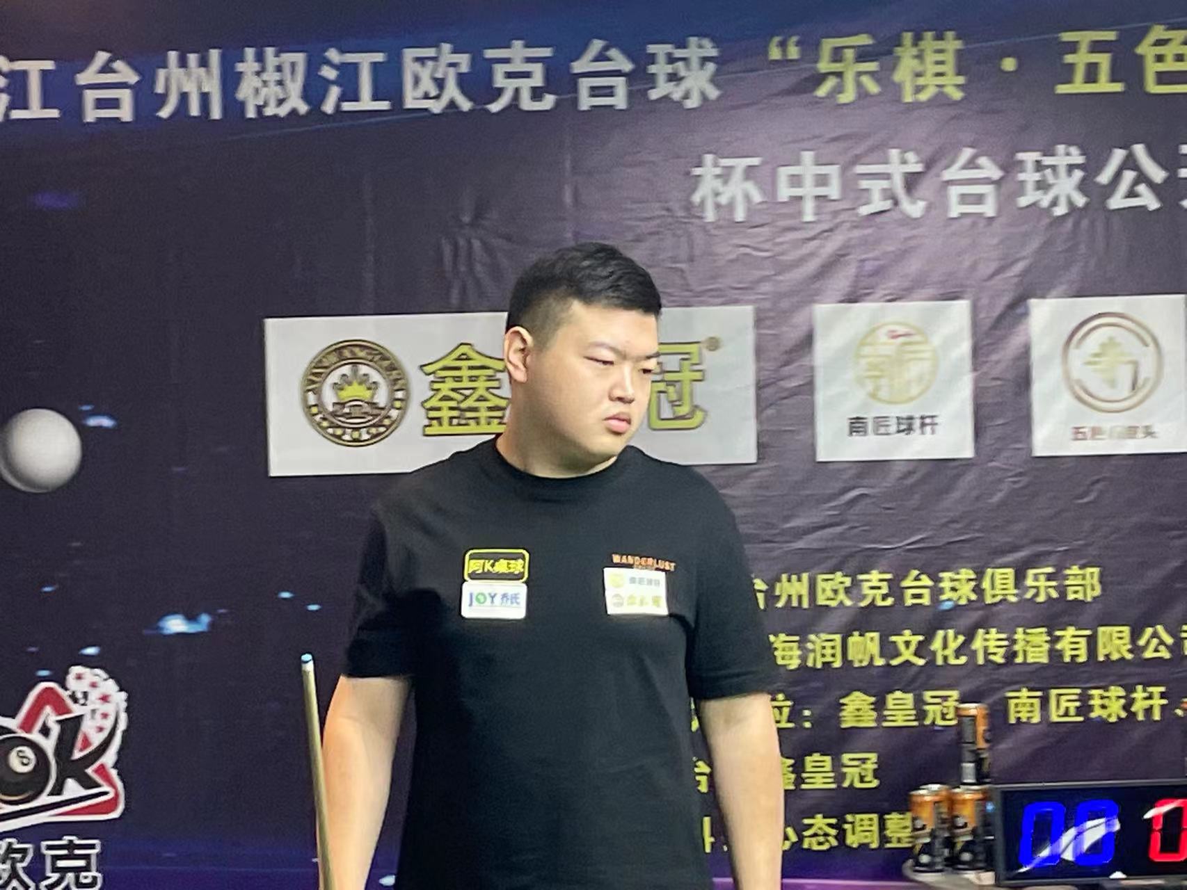 以曼城为例 以曼城为例