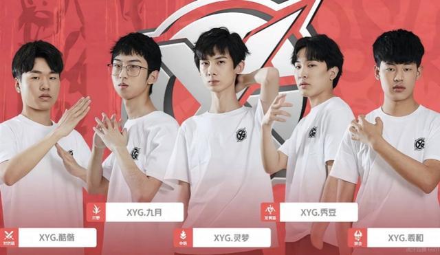 肖国栋的单 肖国栋的单