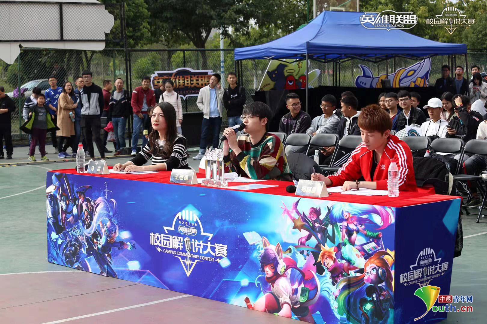 定最低对价 定最低对价